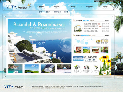韩国旅游网站设计PSD源文件- 爱图网设计图片素材下载